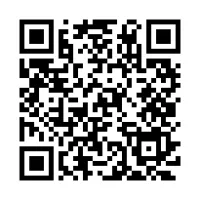 Alumni-Kanal-WhatsApp_Universität-Liechtenstein